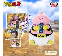 Peluche Banpresto Dragon Ball Z Majin Buu super morbido "Il latte è meglio"...