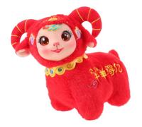 Peluche Capra Anno 2027 Rosso, Morbido in PP Cotone | Tessuto Soffice e Delicato sulla Pelle, Effetto Fotografico, per Mensole, Camini e Casa