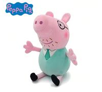 Peluche di Peppa Pig, 23 cm - Morbido e soffice animale imbottito dal mondo di Peppa Pig - Giocattolo regalo per bambini piccoli e bambini Tagli UnicaFumettoPoliestere