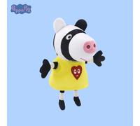 Peluche di Peppa Pig, 9 pollici - Morbido e soffice animale imbottito dal mondo di Peppa Pig - Giocattolo regalo per bambini piccoli e bambini Tagli UnicaFumettoPoliestere