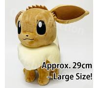 Peluche Eevee Pokemon Mechamofugutto 29 cm grande Pokemon bambola di peluche ...