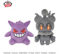 Peluche Gengar & Marshadow Big Pokemon Bambola di Peluche Pokémon Mofugutto G...