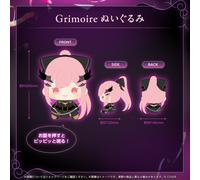 Peluche Grimorio Hololive inglese Mori Calliope 5th Anniversary nuovo