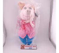 Peluche GUND Sing Rosita con licenza ufficiale 12,6 peluche morbido
