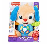 Peluche Musicale Mattel 30,48 x 25,40 x 13,34 cm