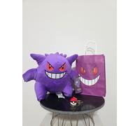 Peluche Plush Gengar 25 cm circa Soft Pokémon + Omaggi