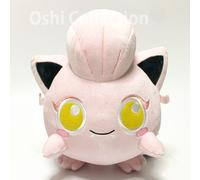 Peluche Pokémon Coda di Urlo Mofugutto Pokemon Peluche Bambola di Peluche Cus...