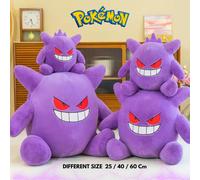 Peluche Pokemon Gengar in Cotone Morbido Originale Giapponese Size 25/40/60 Cm