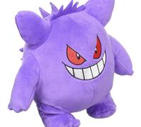 Peluche Pokemon Gengar San-ei Boeki importazione Giappone nuovo