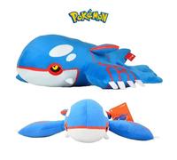 Peluche Pokemon Leggendario Kyogre in Cotone Morbido originale Giapponese 30 cm