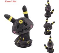 Peluche Pokemon Mimikyu in Cotone Charizard Edizione da Collezione Anime 2025