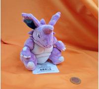 PELUCHE POKÉMON NIDOKING 34 ORIGINALE POKÉMON CENTER