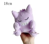 Peluche Pokémon Sleeping Pikachu Charizard Gengar Pupazzi Morbidi Regalo
