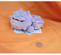 PELUCHE POKÉMON WEEEZING 110 ORIGINALE POKÉMON CENTER