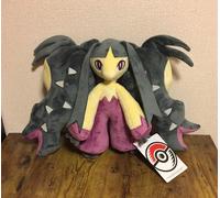 Peluche pupazzo Pokemon Center originale Mega Mawile altezza 11,8 pollici Pok...