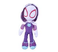 Marvel Plush Figure Glow In The Dark Eyes Ghost Spider 25 cm