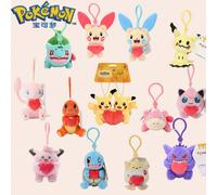 Peluche ufficiale di Pikachu Pokemon, portachiavi di Squirtle, ciondolo per zaino, peluche, accessori per borse, regalo di compleanno, Ognissanti, Natale, gadget per feste Foglia verde nuova miagolio 