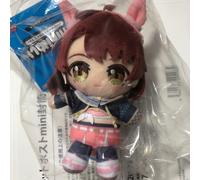 Peluche Uma Musume Pretty Derby Dantsu Flame Chibi BANDAI Giappone nuovo