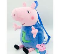 Peluche zaino Peppa PIg 30 cm regalo bambino