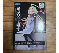 Penal Hero 9004 Chokonose Premium Figure - Teoritta - premio Bandai