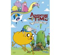 Pendleton Ward - Adventure Time Vol.1 [Edizione: Giappone]