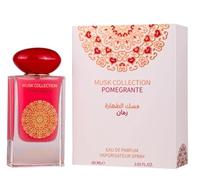 Paris Corner Musk Collection Tranquil Night Eau de Parfum 100 ml