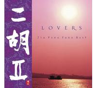 Peng-Fang, Jia - Lovers (Best)