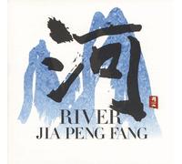 Peng-Fang, Jia - River