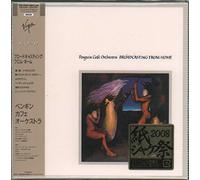 Penguin Cafe Orchestra - Broadcasting - Jap Card