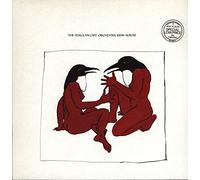 PENGUIN CAFE ORCHESTRA - Penguin Cafe Orchestra-Single