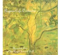 Penguin Cafe Orchestra - When in Rome