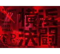 Penguin Go a Road 2019 FINAL Yokohama Duel [Regular E [Blu-ray Disc] NUOVO