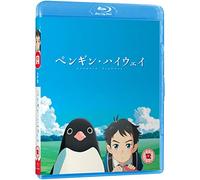 Penguin Highway - Standard [Blu-ray] [Edizione: Regno Unito]