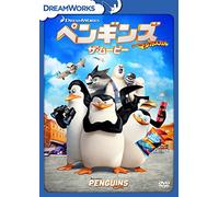 Penguins of Madagascar