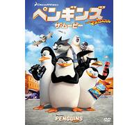 Penguins of Madagascar
