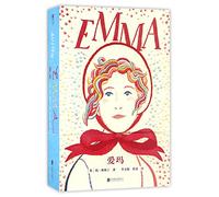企鹅手绣经典系列：爱玛[PenguinThreads:Emma]