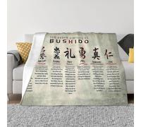 PENGYVV Coperta morbida e calda e accogliente, motivo samurai bushido, regali giapponesi, sette virtù, super soffice, in pile leggero, decorazione giapponese, per divano, letto, coperte, 101,6 x 127