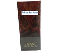 PENHALIGON'S MALABAH BATH & SHOWER GEL - 200 ml