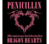 Penicillin - 20th Anniversary Fan Selection Best Album Dragon