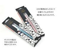 Penna a sfera collaborazione Parker IM Hello Kitty rosa pastello/blu 1081568