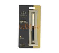 Penna a sfera Parker Galaxy Standard Gold Trim nera nuova