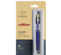 Penna a sfera Parker Vector Frontier Jotter Galaxy Classic Profile Folio CT GT