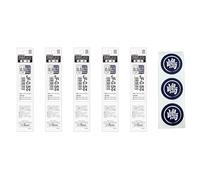 Penna a sfera Zebra Sarasa Grand Gel 0,5 mm, set da 5 ricariche e sigillo originale (ricarica (Grigio scuro (P-RJF5-VDG)))