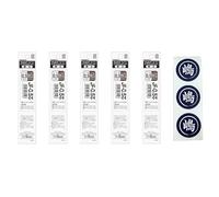 Penna a sfera Zebra Sarasa Grand Gel 0,5 mm, set da 5 ricariche e sigillo originale (ricarica (Nero Seppia (P-RJF5-VSB)))
