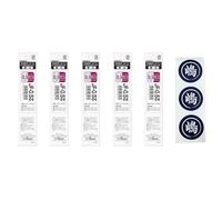 Penna a sfera Zebra Sarasa Grand Gel 0,5 mm, set da 5 ricariche e sigillo originale (ricarica (Ribes nero P-RJF5-VCB))