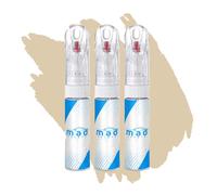 Penna Di Vernice Per Ritocchi Auto 20ML Per VW / AUDI HARVEST MOON BEIGE LB1M