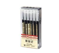 Penna gel 0,35 mm inchiostro nero penna creatore penna penna scuola ufficio studente esame scrittura cancelleria fornitura 12 pezzi (nero)