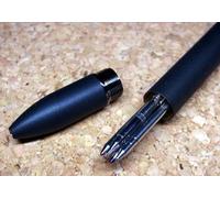 Penna Multifunzionale Sailor Professional Gear Imperiale Nera 4 16-0539-220