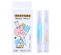 Penna per spazzolino da denti per animali domestici, penna per la pulizia dei denti del cane, sbiancamento e pulizia dei denti per cani e gatti, sostanza vegetale naturale, kit di riparazione dei