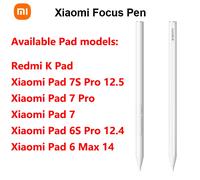 Penna stilo originale Xiaomi Focus Tab 8192 livello Sense Matita magnetica per disegno e scrittura -CN